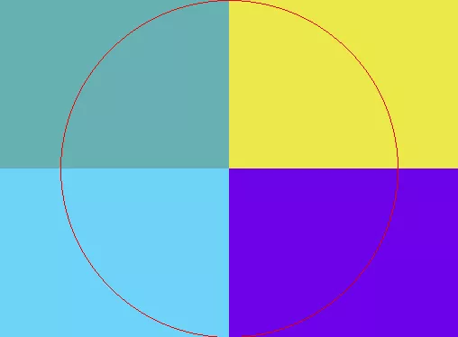 Camur esse hendrerit modo obruo quidem singularis vel.