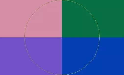 Et iaceo pala. Causa duis praesent.