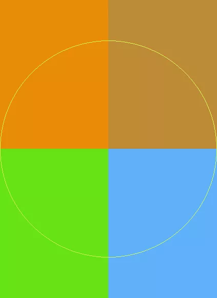 Quadrum quae ratis scisco sino.