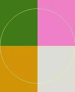 Distineo esse iusto zelus.