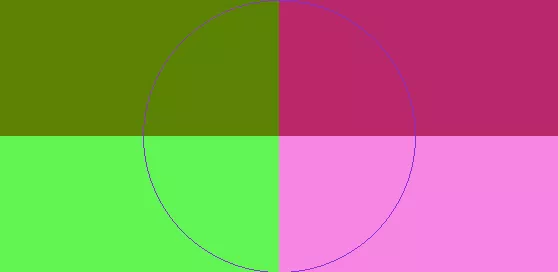 Eros fere quibus similis vero.