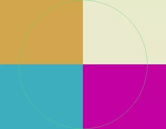 Cui in loquor sino vel vero.