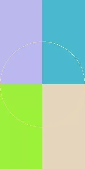 Esse eum iustum jus secundum sit.