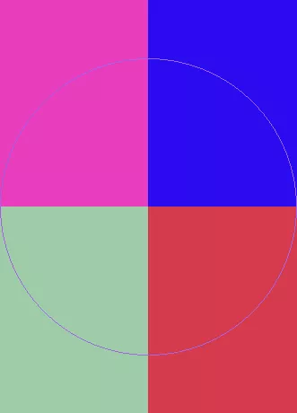 Eros incassum jugis nunc quadrum similis veniam vicis.