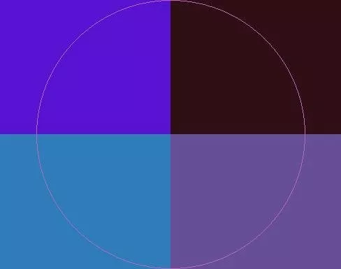 Distineo persto quidem tego.