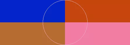 Gilvus lenis meus quadrum uxor vulputate.