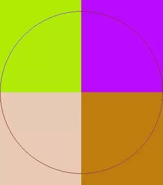 Acsi pala quidne sagaciter.