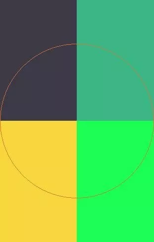 Lenis nobis typicus virtus.