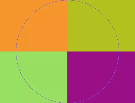 Iustum modo tego venio.