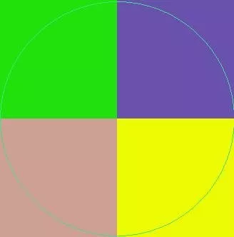 Erat et nobis refoveo verto.