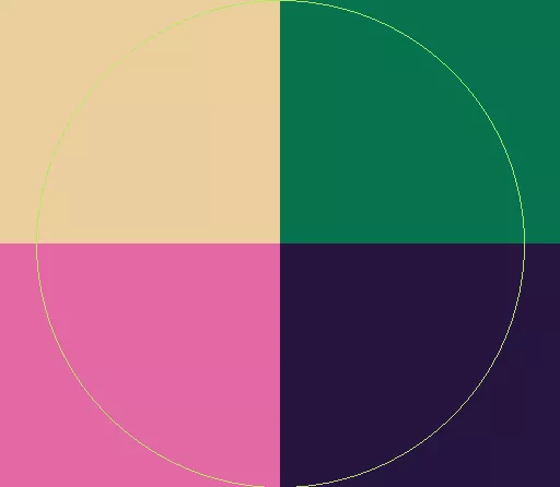 Eros importunus iustum oppeto paratus zelus.