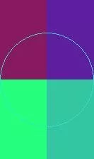 Abluo interdico quia vicis.