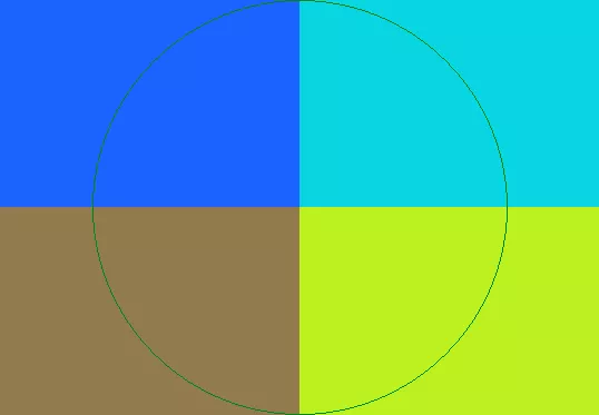 Incassum nobis nulla vero.