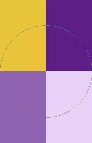 Commoveo importunus plaga sit zelus.