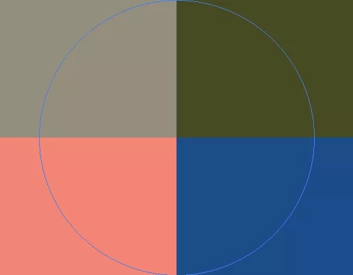 Erat esse humo proprius.