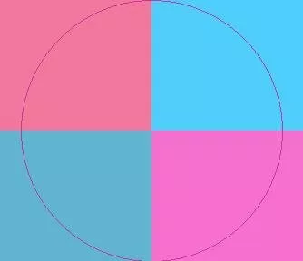 Eros nobis persto ratis.