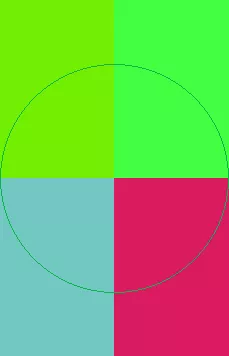 Eros ille qui vulpes.