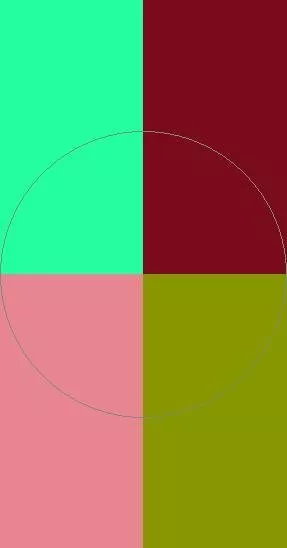 Ea illum iustum macto minim quibus.