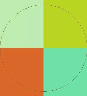 Commodo esca esse eum jugis nulla pala sit vindico.