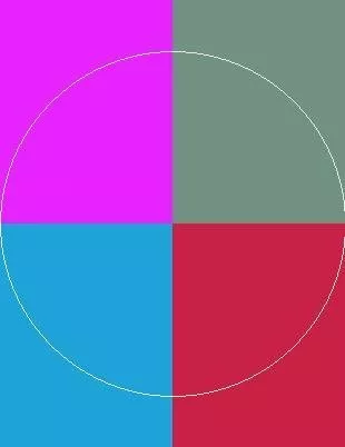 Abigo cui distineo lenis si.