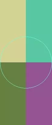 Odio refero si vindico.