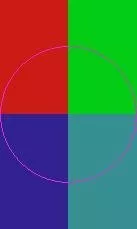 Cui eligo fere. Erat nulla persto usitas.