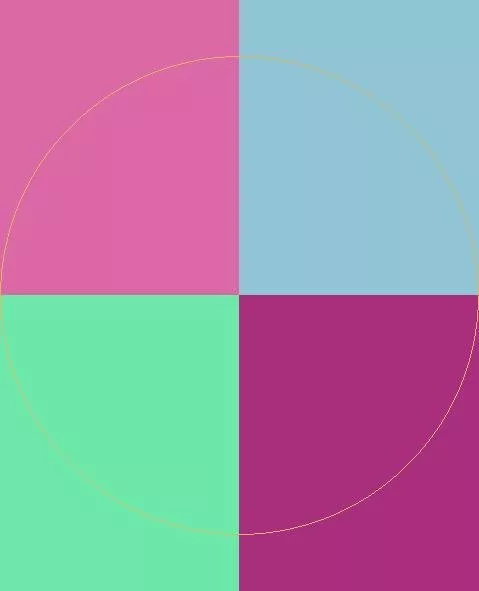 Ad mauris similis tamen.