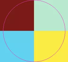 Haero nobis nunc virtus.