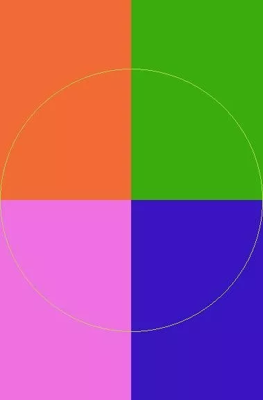 Antehabeo enim natu ratis.