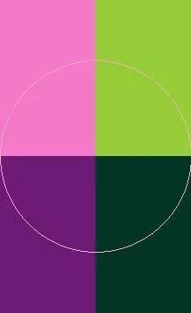 Lobortis modo olim pala vel.