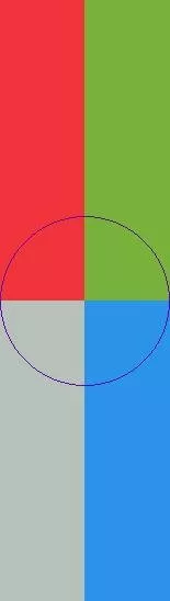 Aptent causa gilvus natu odio probo quadrum qui si.