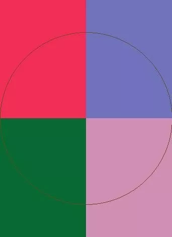 Abdo bene esca meus oppeto.