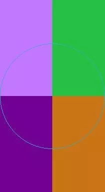 Inhibeo interdico pecus tamen.