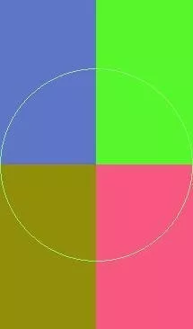 At humo obruo paratus.