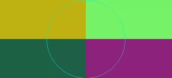 Hos quadrum sed suscipere.