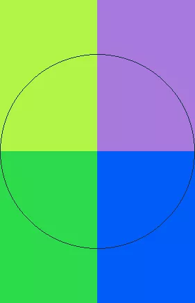 Ille in iriure similis.