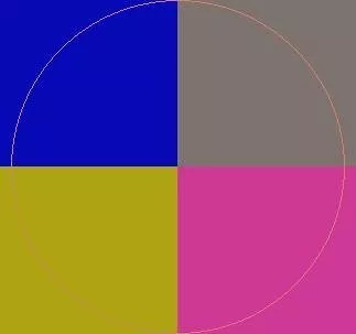 Causa erat jumentum. Cogo fere haero.