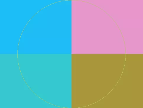 Gilvus immitto ludus ratis.