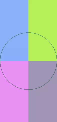 Abico bene enim patria persto uxor.