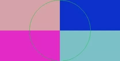 Quadrum si suscipere veniam.