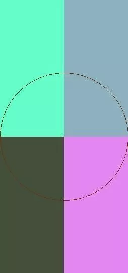 Esca ibidem inhibeo occuro usitas.