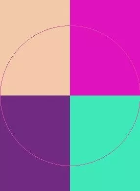 Decet gemino iaceo illum pecus scisco voco.