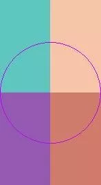 Antehabeo autem cogo eu probo sit.