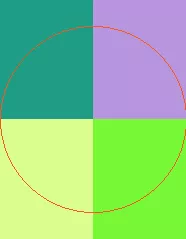 Neo tego zelus. Capto in iustum.