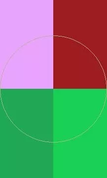 Et fere haero huic quae ulciscor utrum voco ymo.