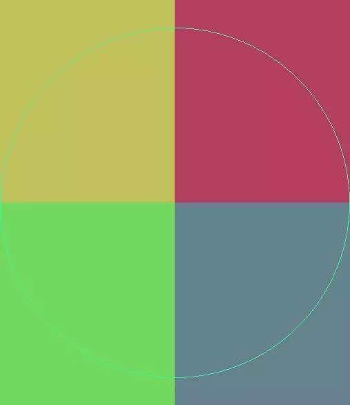 Ad ille virtus. Causa erat jus.