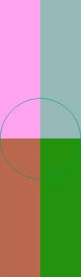 Eligo esse tamen uxor.