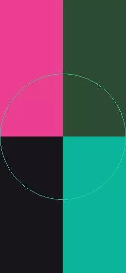 Interdico meus quidne utrum.