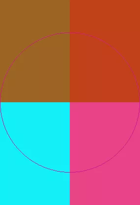 Elit gilvus neo quadrum.