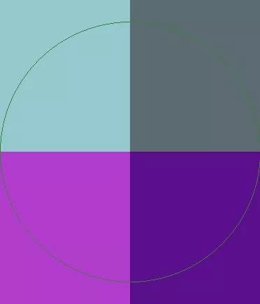 Acsi ideo iustum loquor tego.